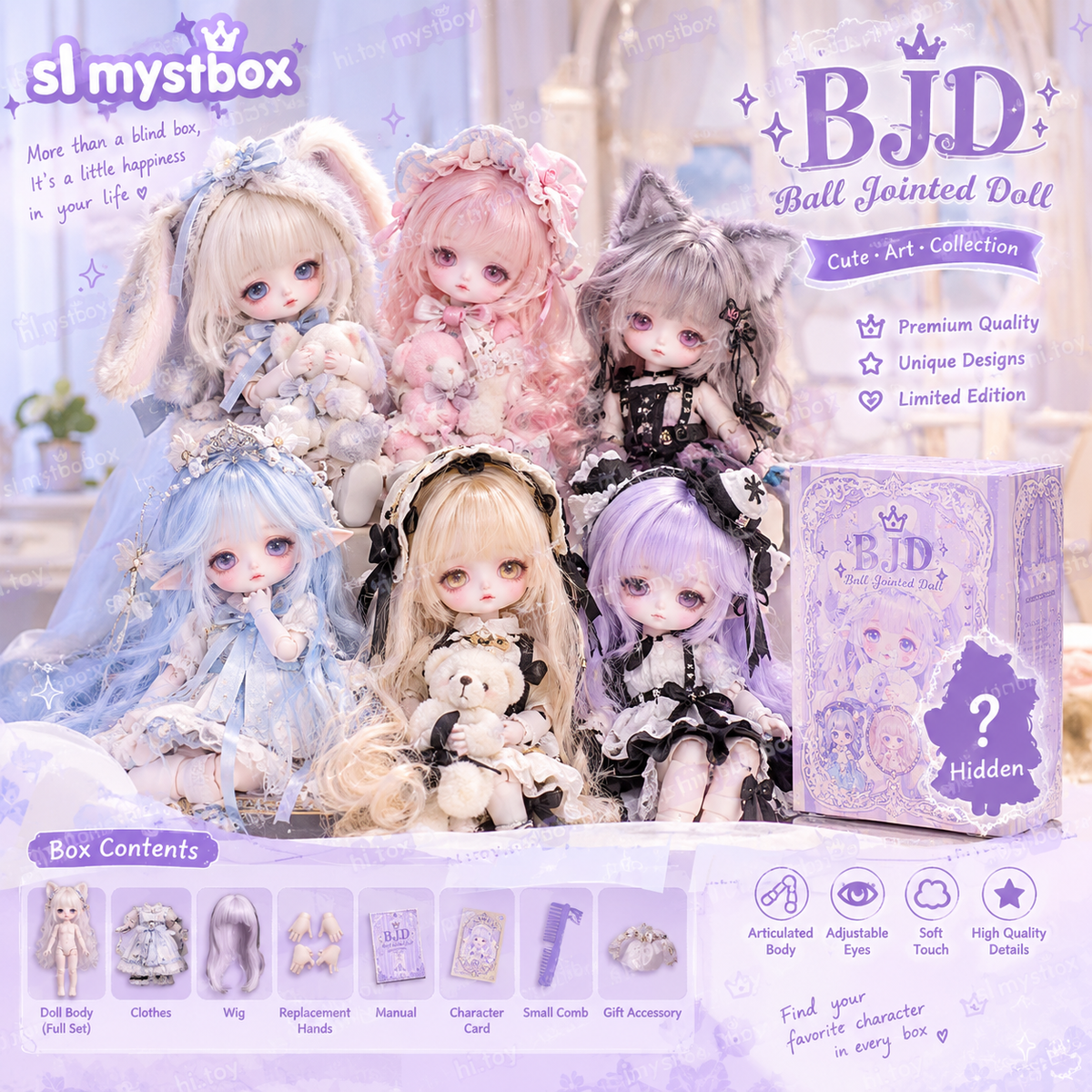 BJD Blind Box