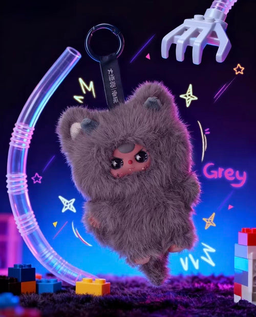 Baby There baby Dragon Series Plush Blind Box