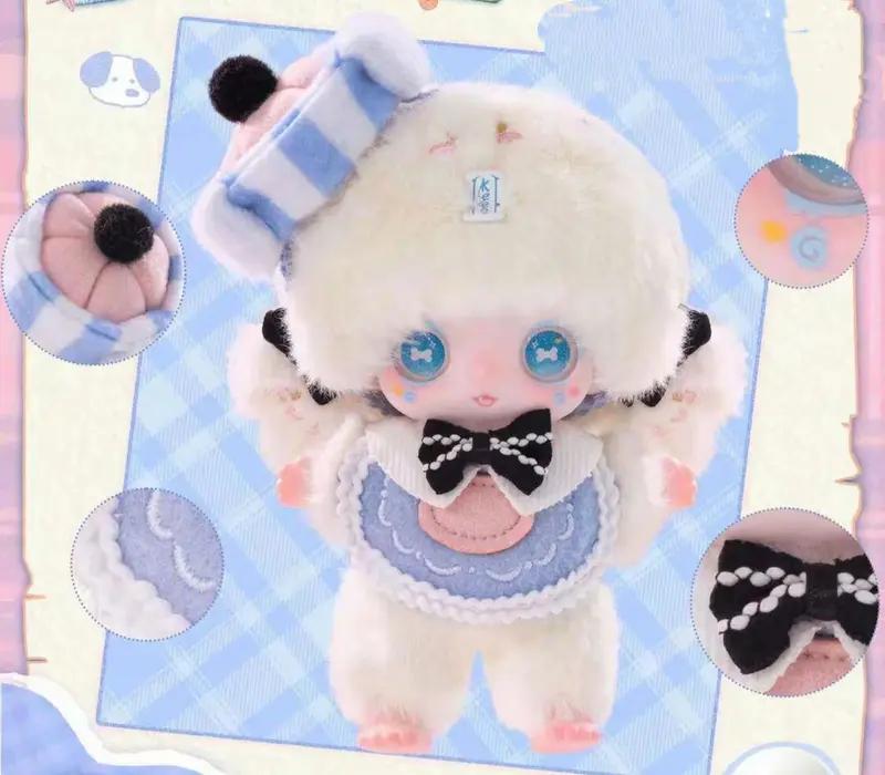 keeno plush cute ghost series surprise Box