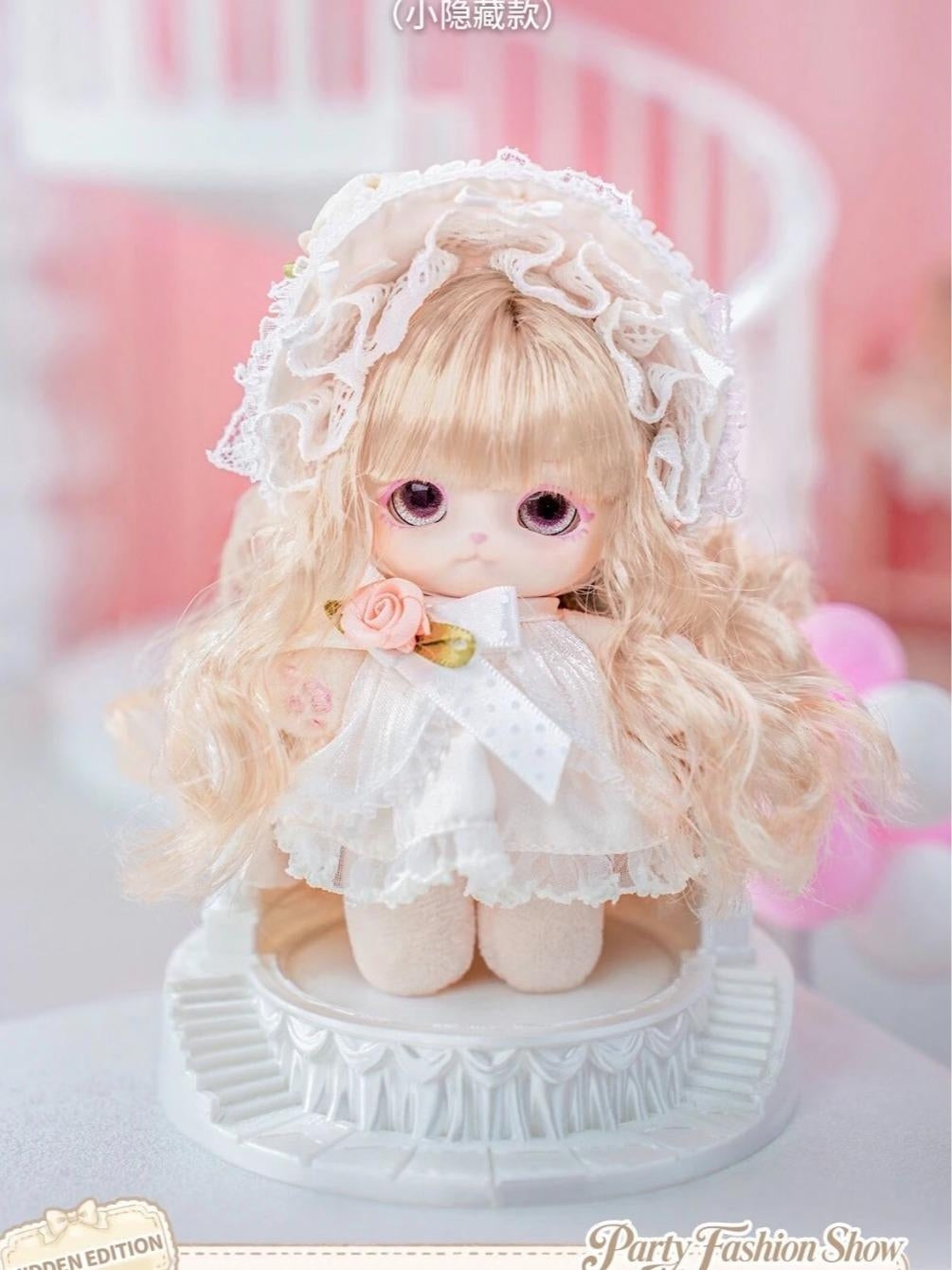 MiMiA Party Fashion Show Series Collectibie Dolls