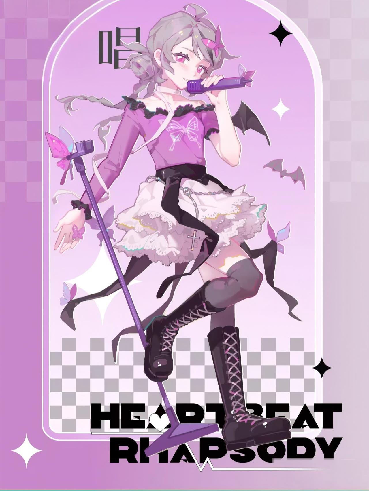 Heartbeat Rhapsody Series BJD Action Figure Blind Box