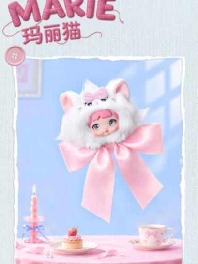 Nommi x Cats Diary Series Plush Pendant Blind Box | Cute Collectible Bag Charm for Gifting & Display
