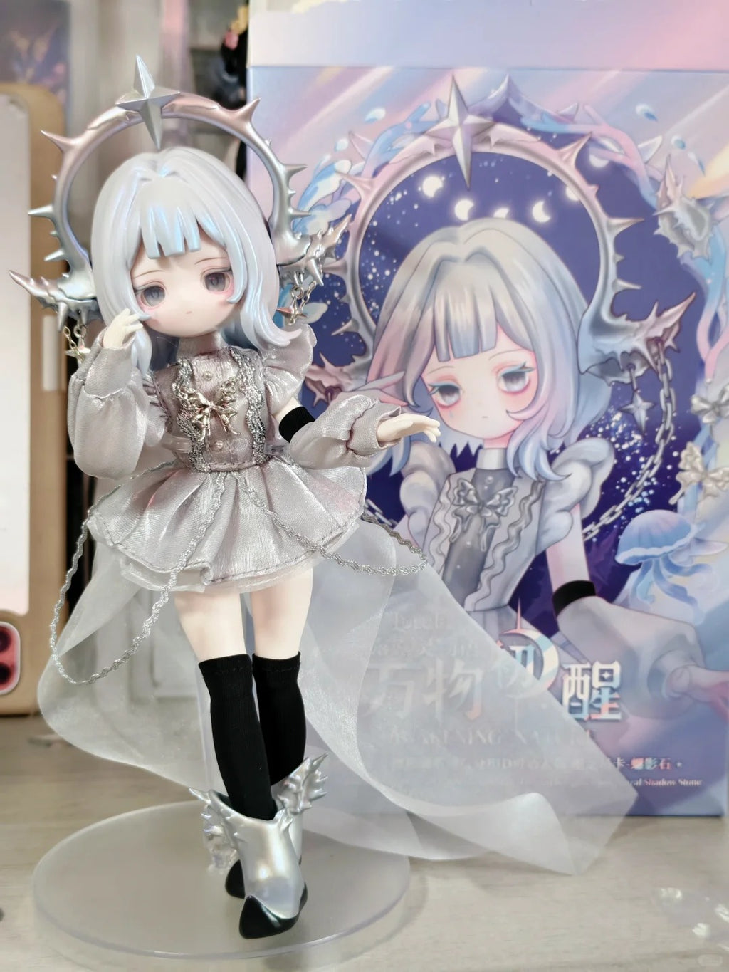 Lulu Spirit Snail Shadow Stone "Thorn Aura" Deep-Sea Girl Articulated Figure – Anime-Style Collectible Doll