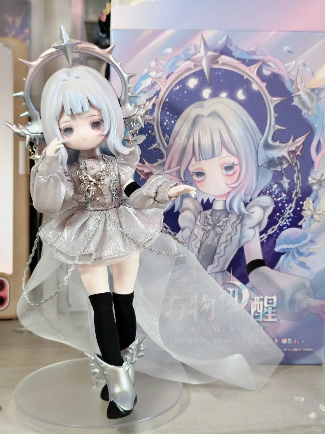Lulu Spirit Snail Shadow Stone "Thorn Aura" Deep-Sea Girl Articulated Figure – Anime-Style Collectible Doll