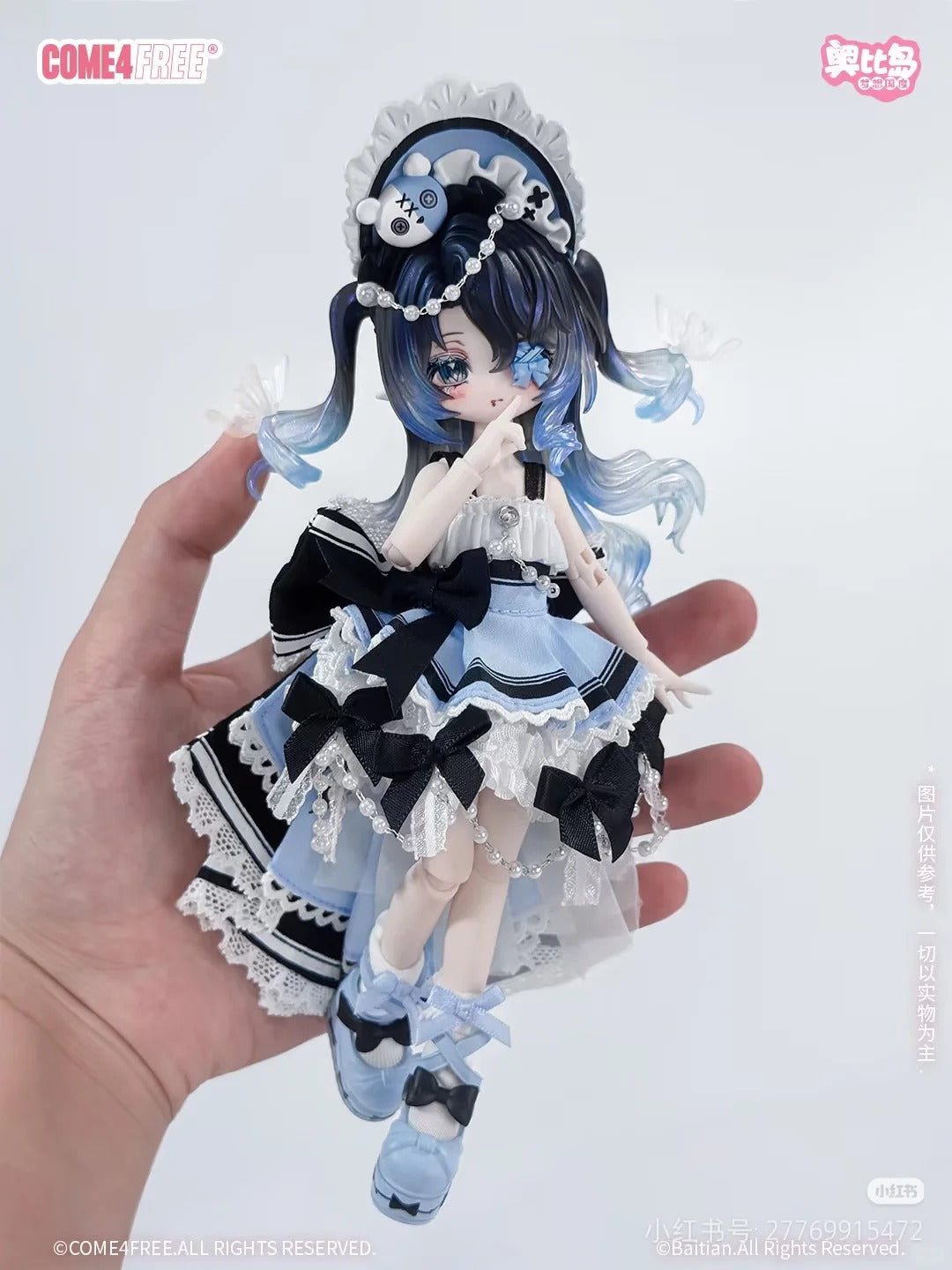 COME4FREE Mitian × Aobi Island: Dreamland Collaborative BJD Blind Box, Articulated Collectible Doll