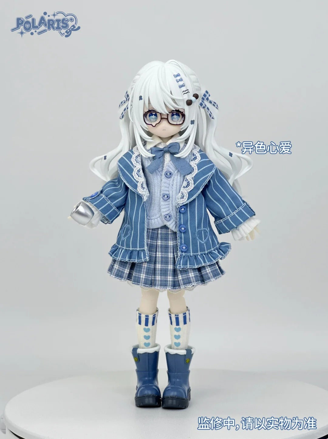 TWINKLE * POLARIS scale bjd blind box
