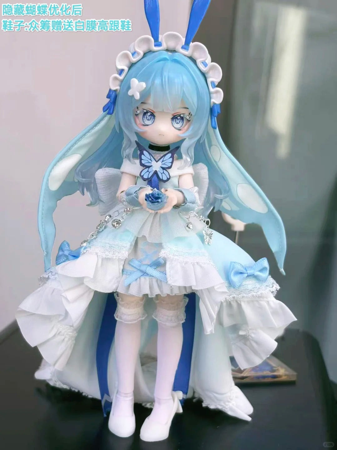 Vision Reconstruction BJD 12-Point Action Figure Blind box