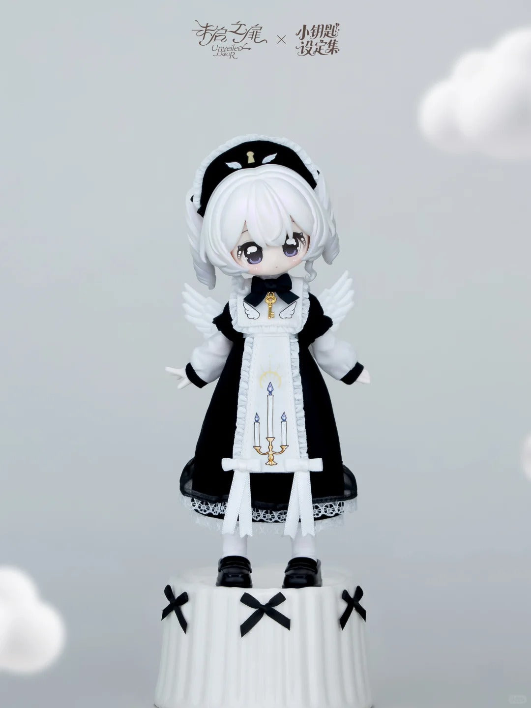 The Key Collection BJD Figure Series Blind Box