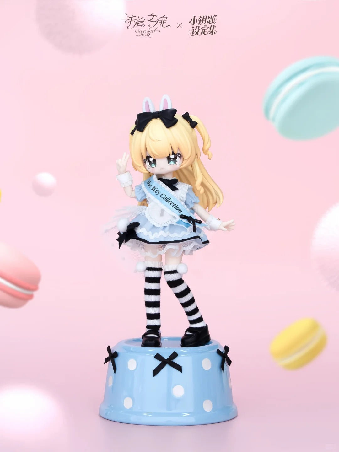 The Key Collection BJD Figure Series Blind Box