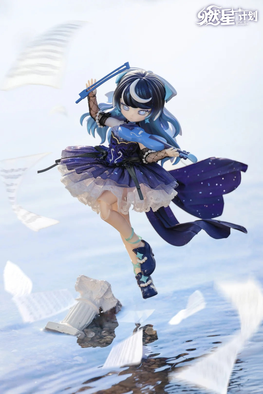 Plan for Buming Star 8-point Band Series BJD Blind box