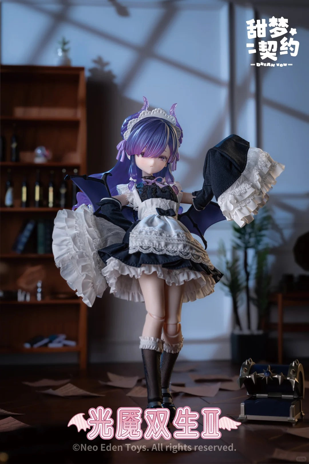 Dream Vow Series MJD Action Figure Blind Box