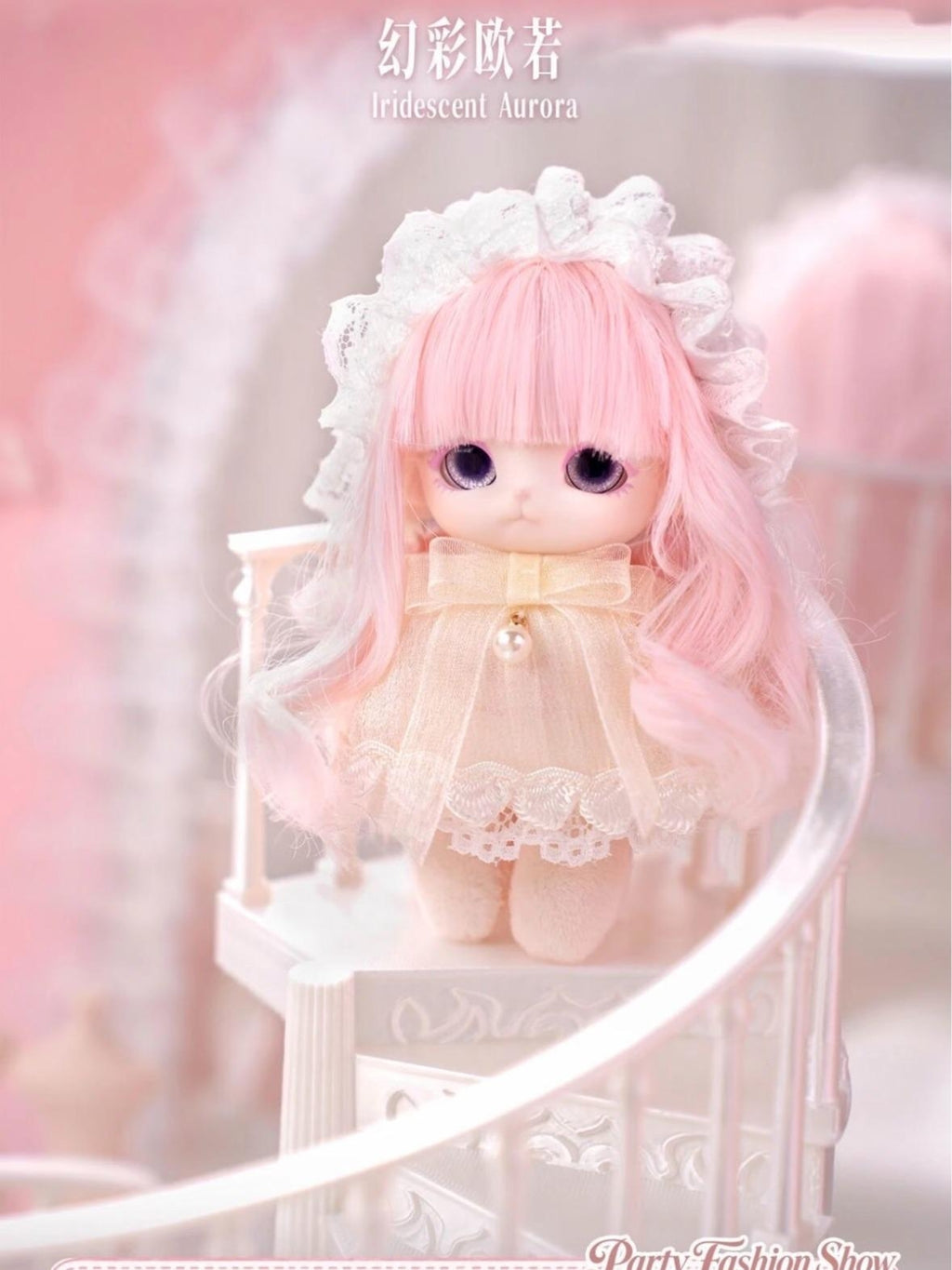 MiMiA Party Fashion Show Series Collectibie Dolls