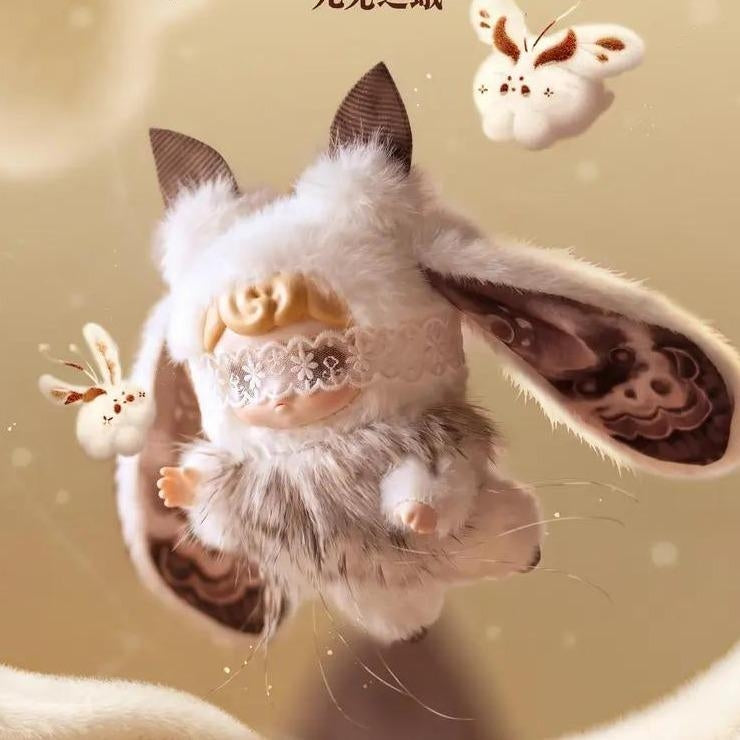 TarTi - Silent Paradise Series Plush Blind Box Doll