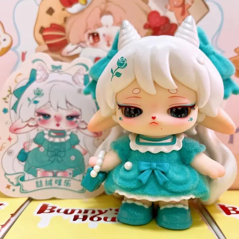 Ruby Bunny'Sweet House Series Figures Blind Box