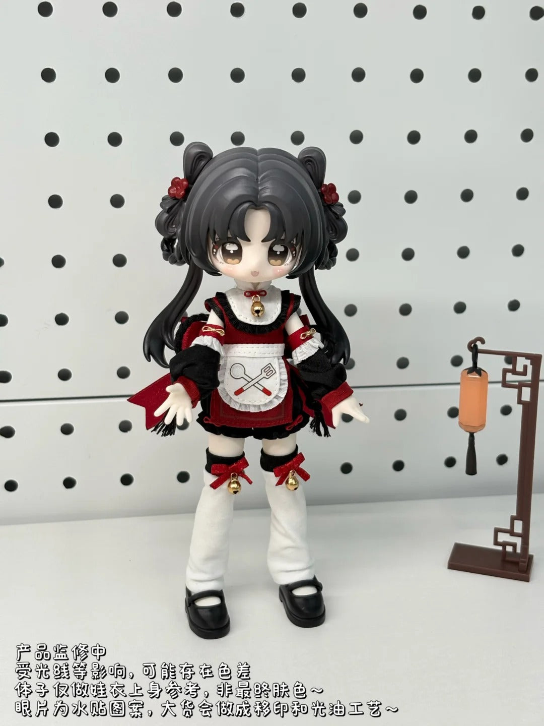 The Key Collection BJD Figure Series Blind Box