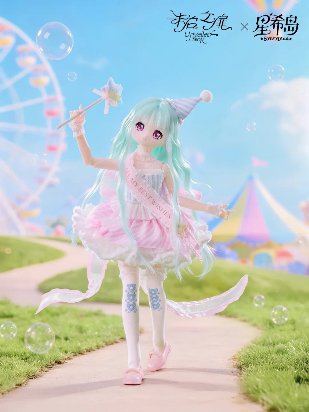 Syncyland OOTD Series BJD Figures Blind Box