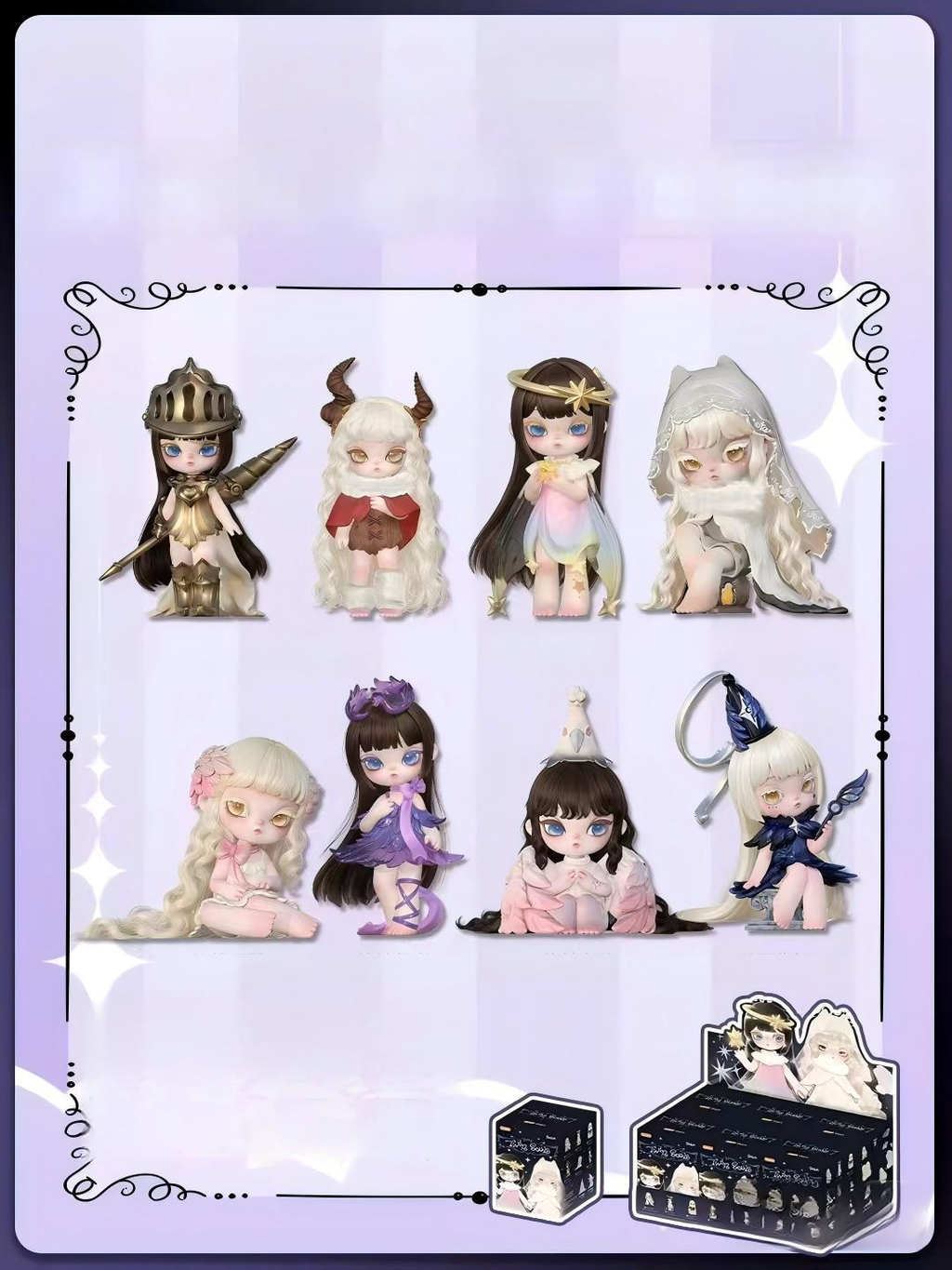 Shadure twin souls series plush blind box