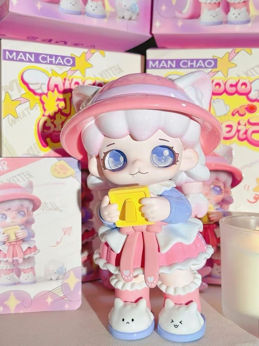 MIOCO - Companion Diary Series Blind Box