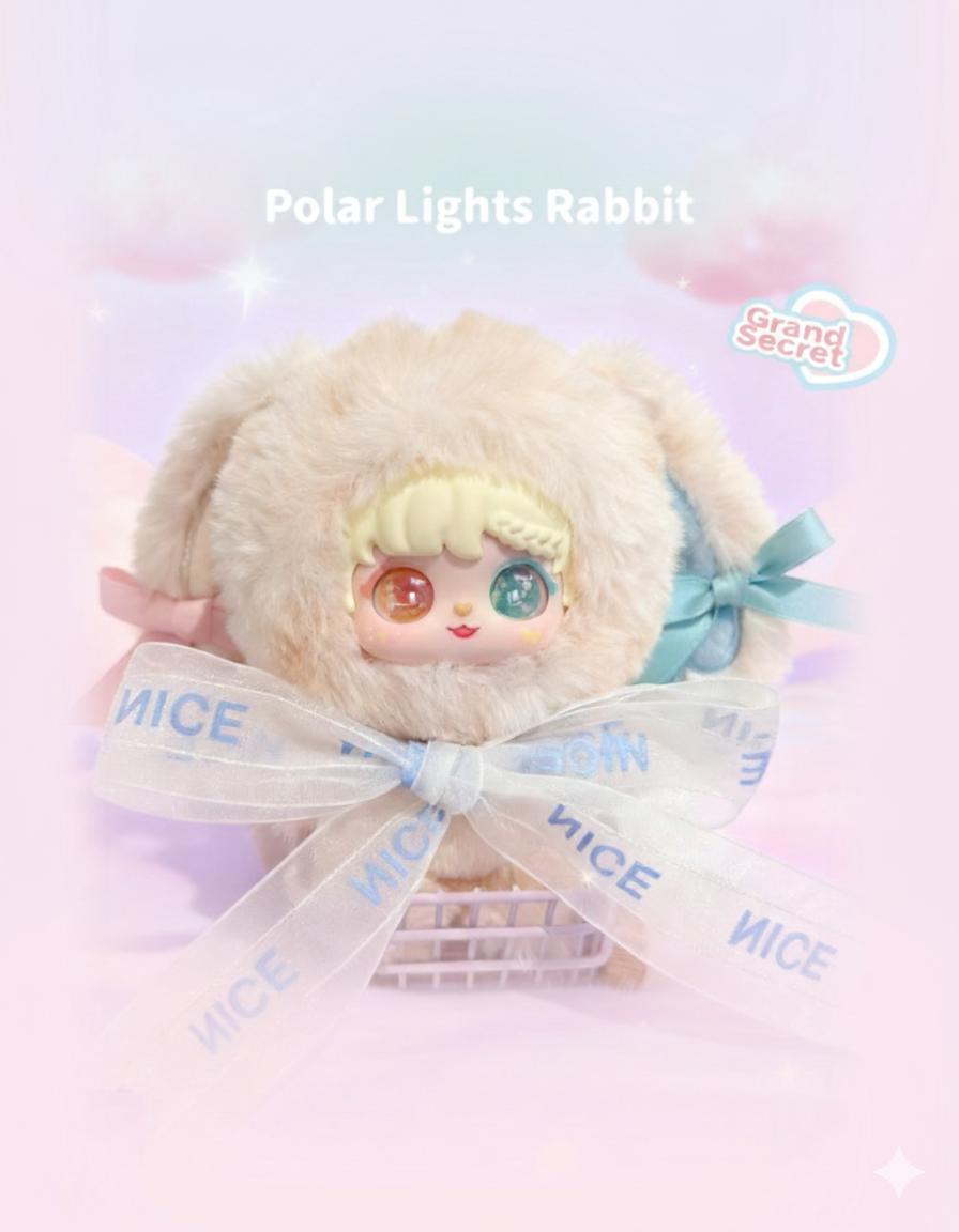 Sanmi Rabbit Sweet Bud Rabbit Series Plush Blind Box
