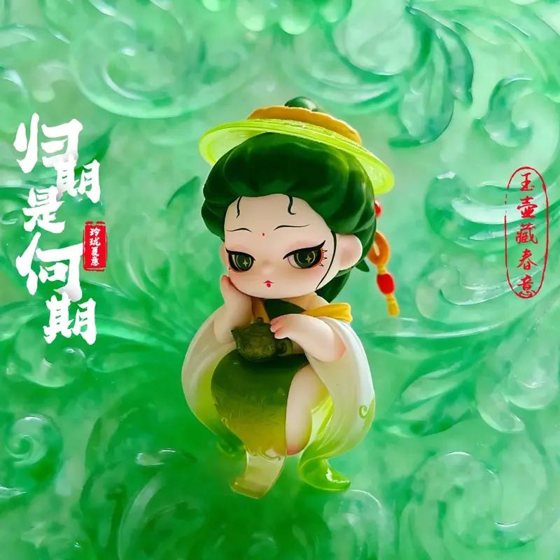 Linglong Shyi-When Shall I Return Series Blind Box Figure