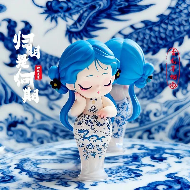 Linglong Shyi-When Shall I Return Series Blind Box Figure