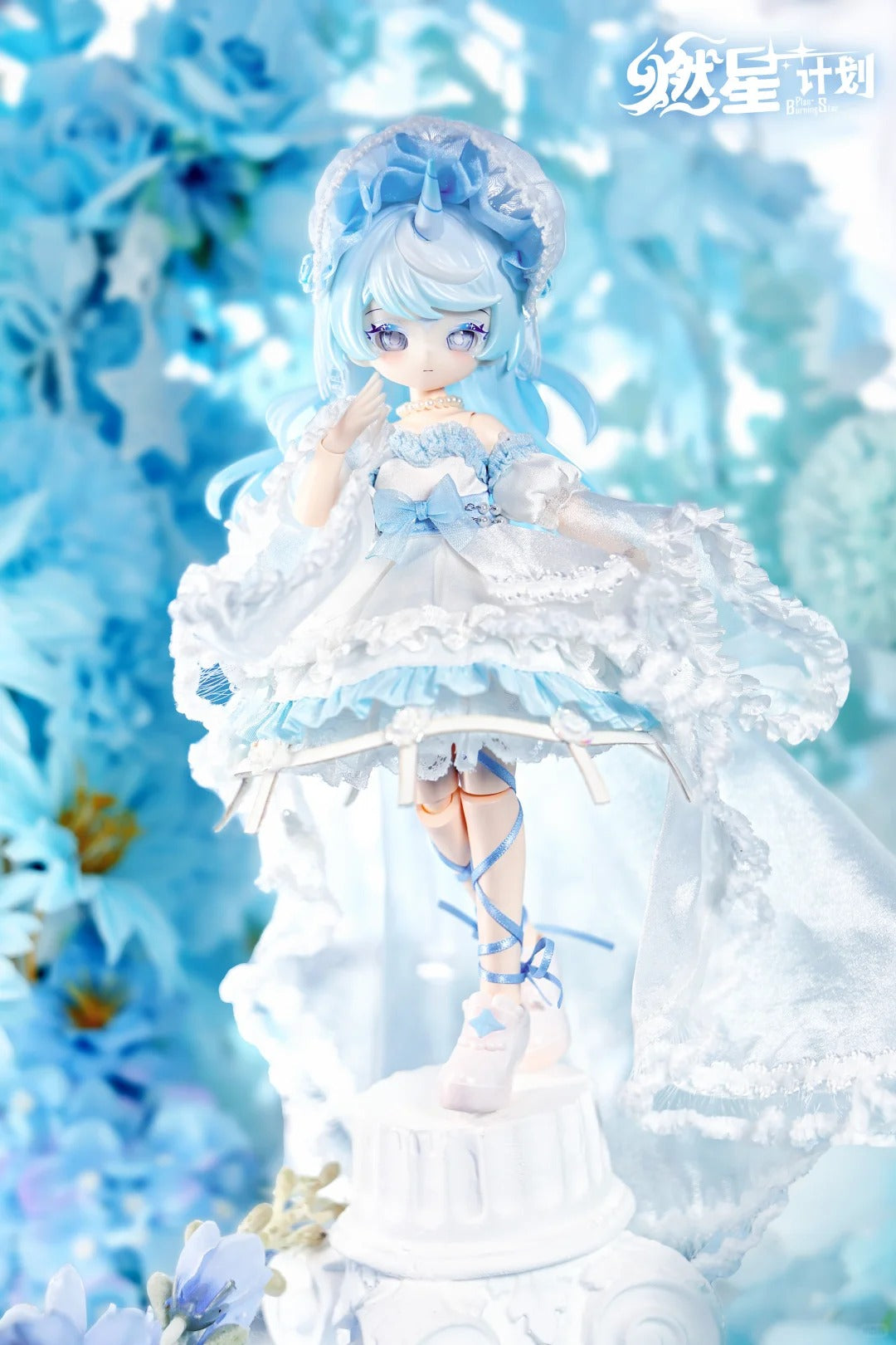 Plan for Buming Star 8-point Band Series BJD Blind box