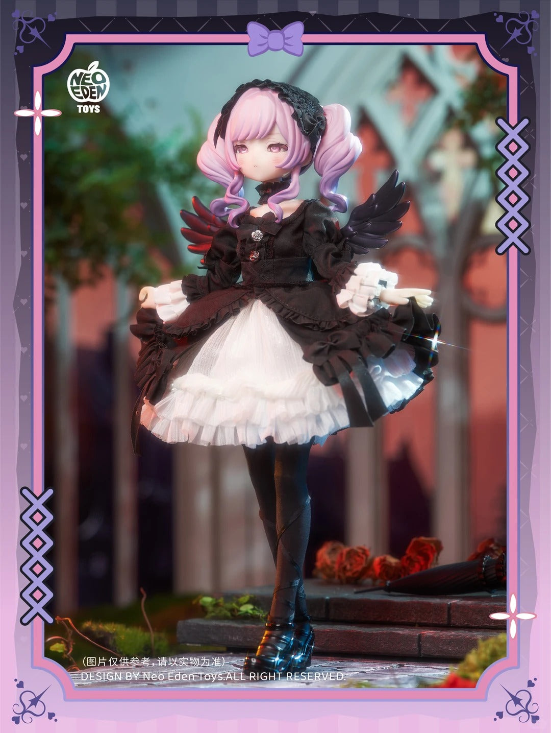 Light Nightmare Twins Series MJD Action Figure Blind Box
