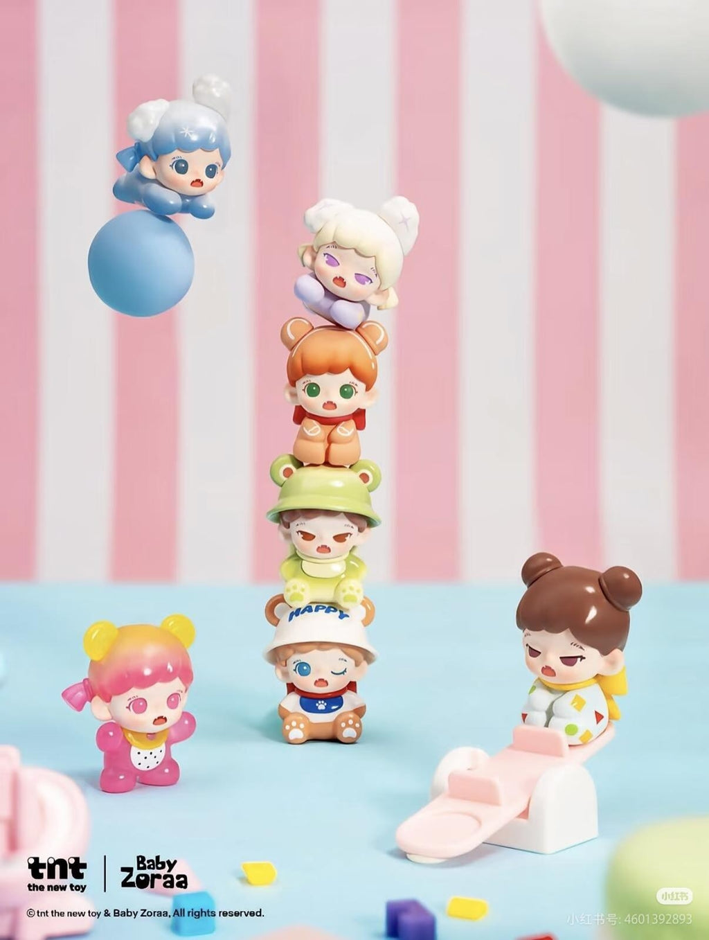 Zoraa tiny Kindergarten mili series blind box