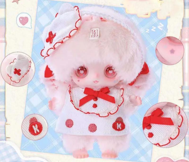 keeno plush cute ghost series surprise Box
