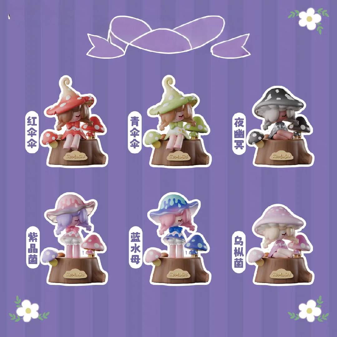 moogugirl stump nightlight series blind box