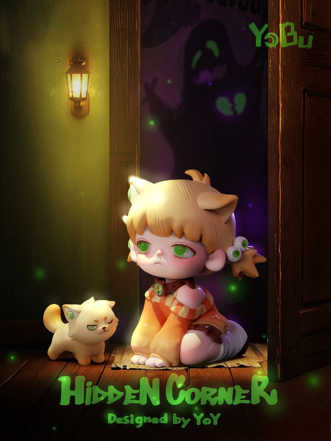 Yobu A corner that nobody cares about  blind box