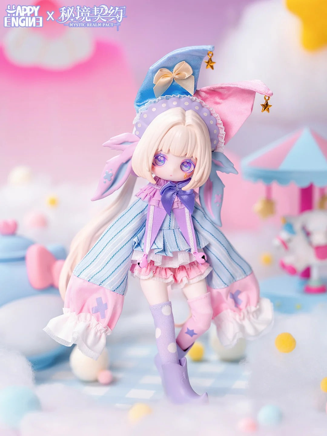 Luluelf Story - Mystic Realm Pact Series 1/8 Scale BJD Action Figure Blind Boxes