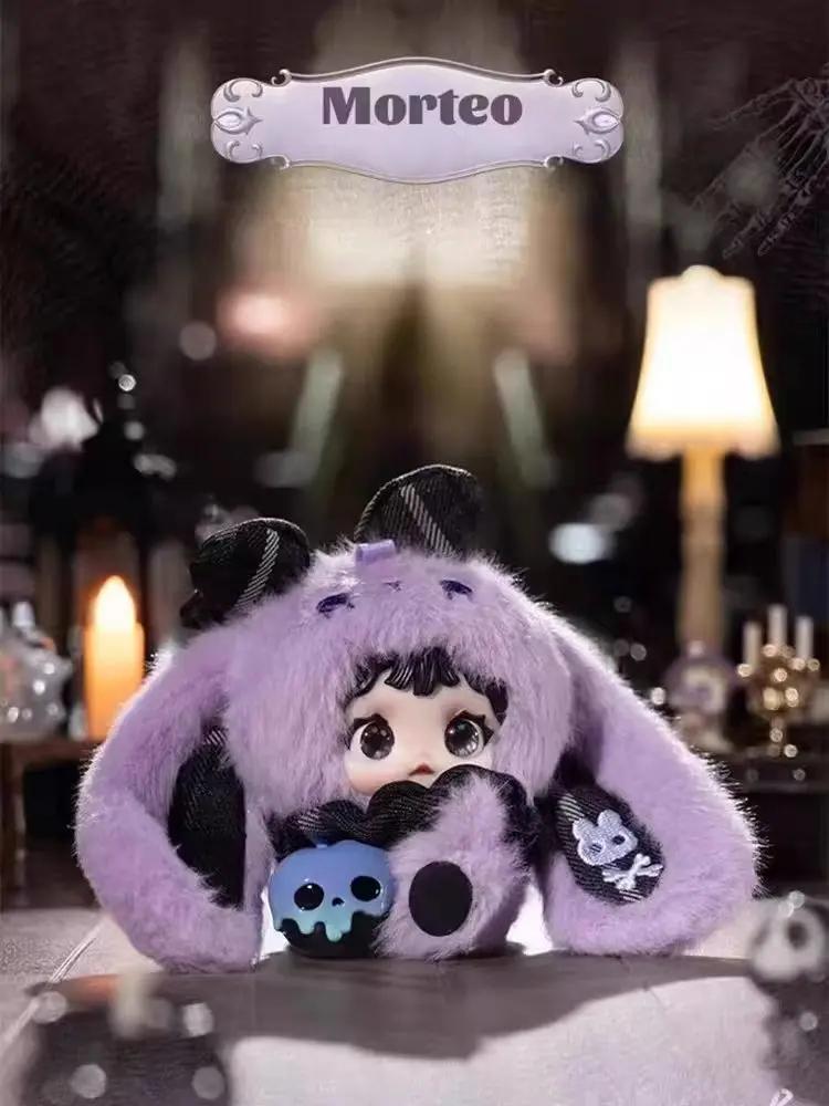 Nommi X Heymi - The Entwined Fate Series Plush Doll Blind Box