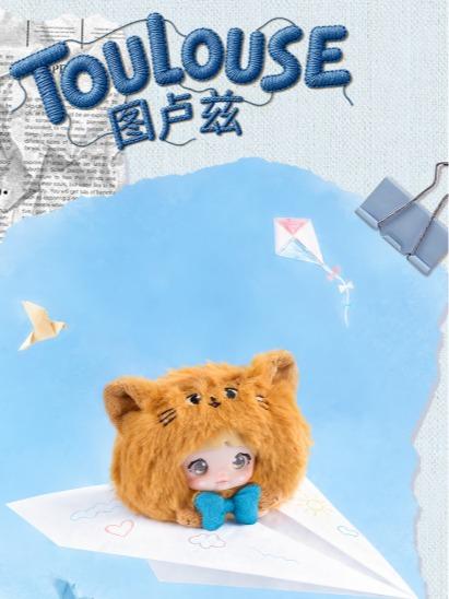 Nommi x Cats Diary Series Plush Pendant Blind Box | Cute Collectible Bag Charm for Gifting & Display