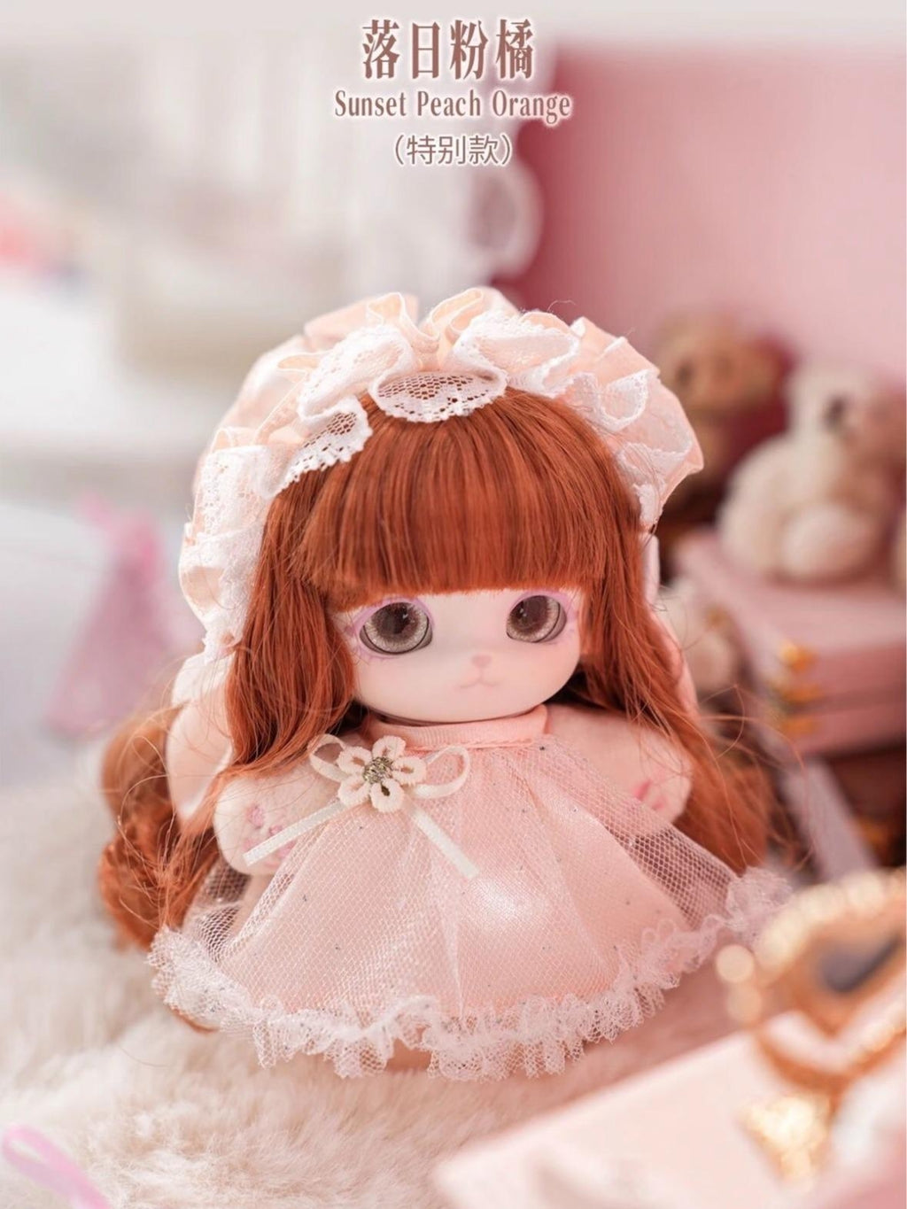 MiMiA Party Fashion Show Series Collectibie Dolls