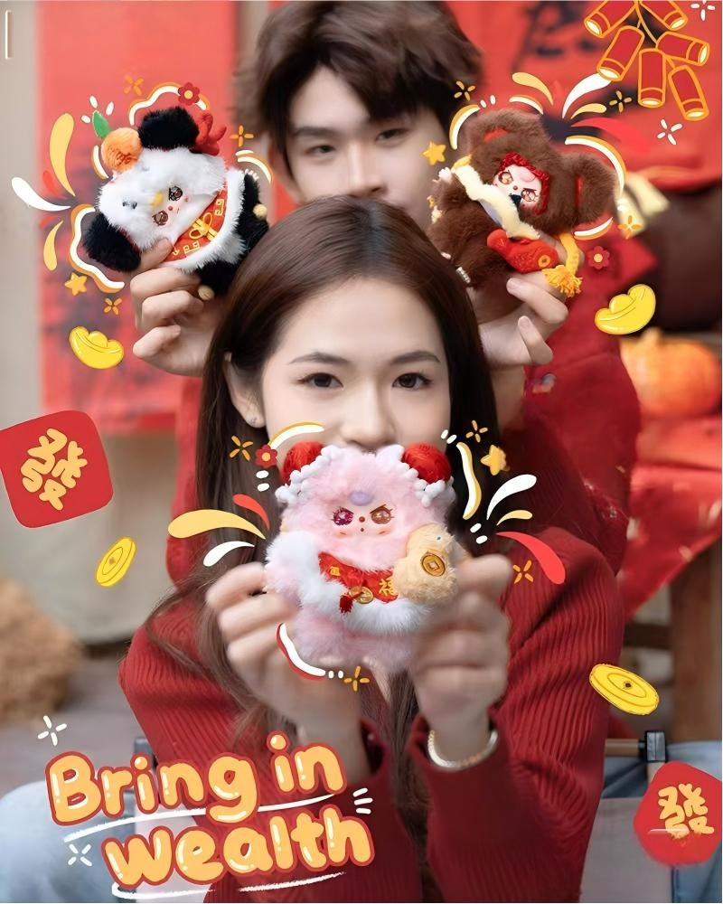 Baby Three Happy New Year Generation 2 Plush Blind Box