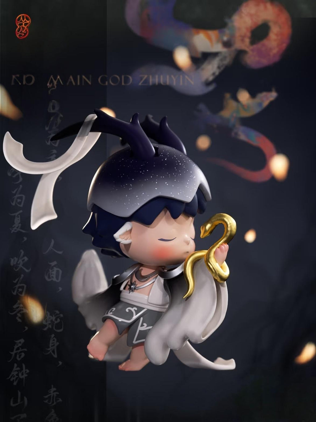 MIMI-Myth Mountain and sea gods series blind box