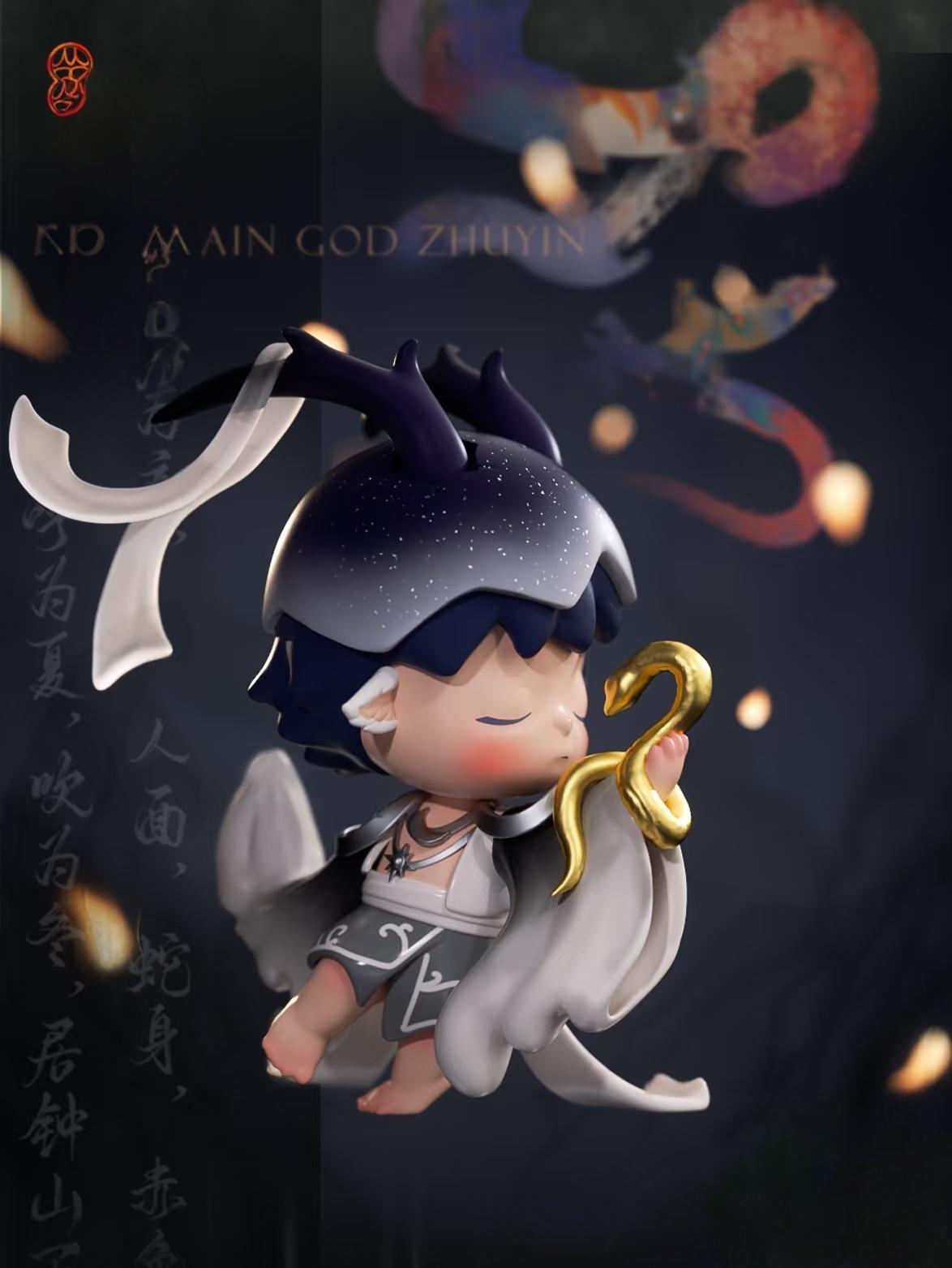 MIMI-Myth Mountain and sea gods series blind box