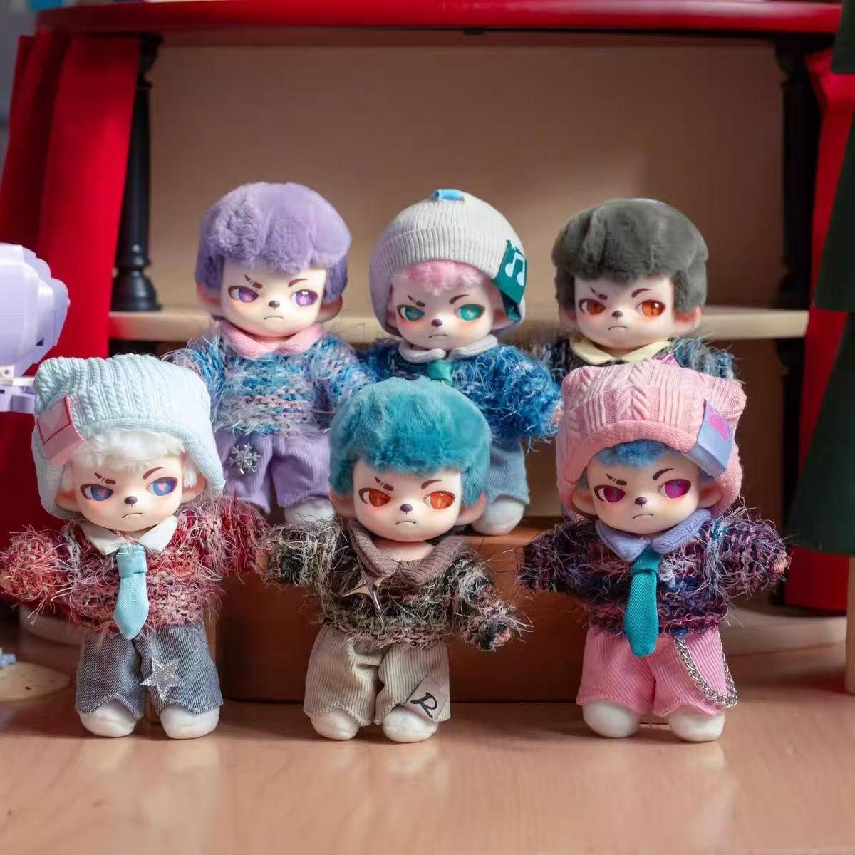 Rayan More Than Friends Series Plush Pendant Blind Box