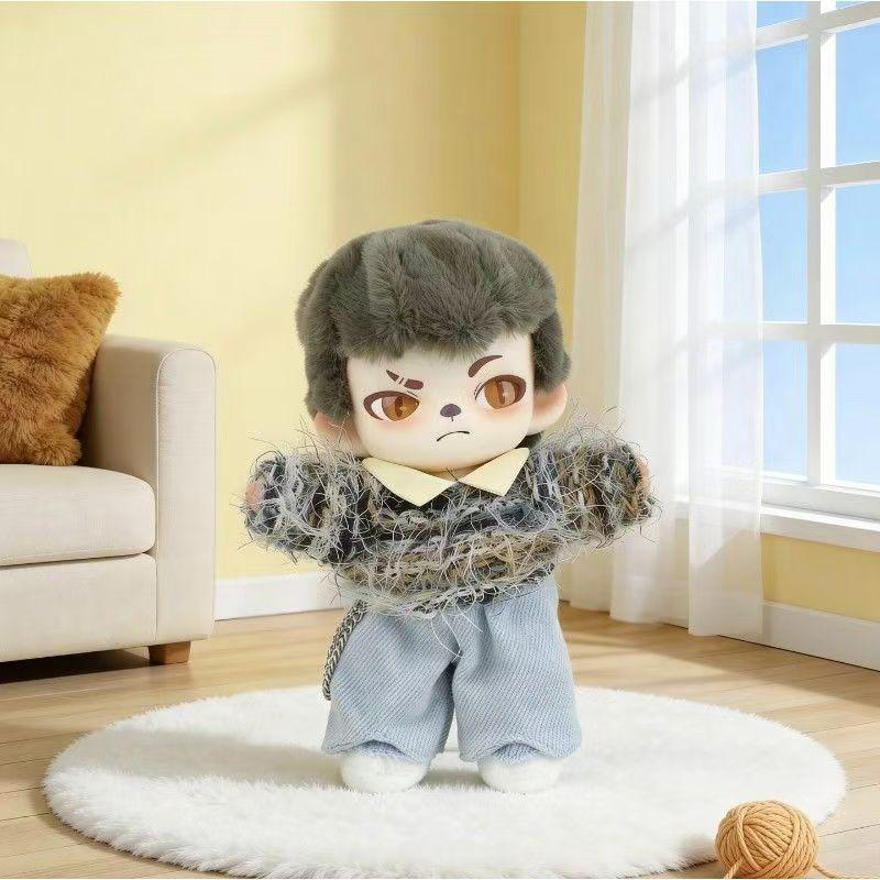 Rayan More Than Friends Series Plush Pendant Blind Box