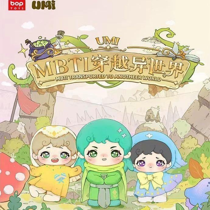 UMI·MBTI TRANSPORTED TO ANOTHER WORLD SERIES FIGURES blind box