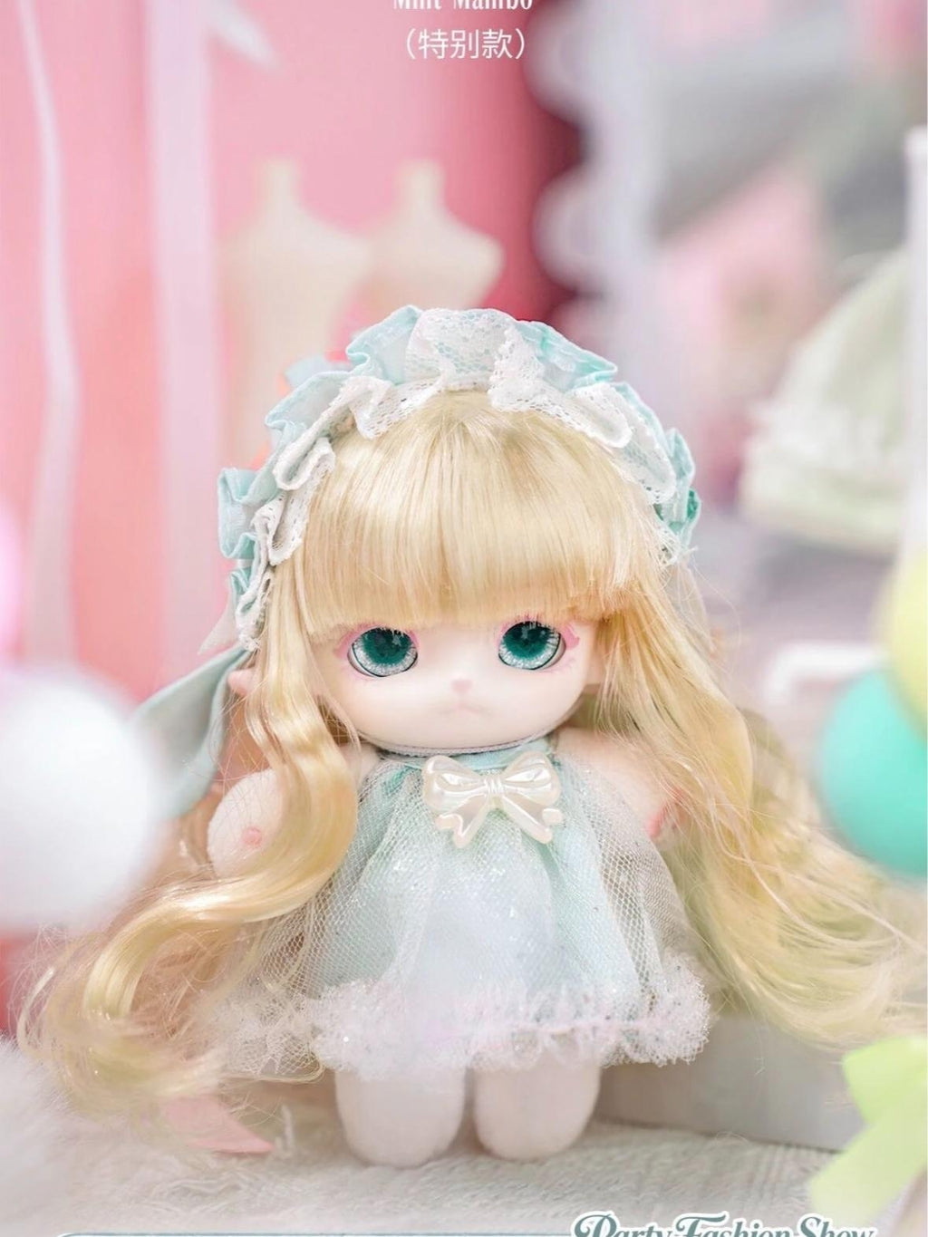 MiMiA Party Fashion Show Series Collectibie Dolls