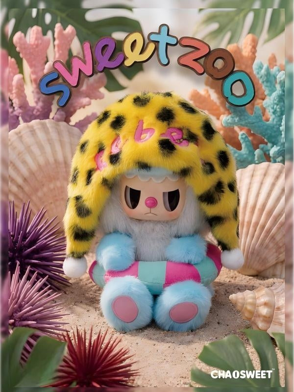 Rebel Bear Sweet Zoo Series Vinyl Plush Blind Box