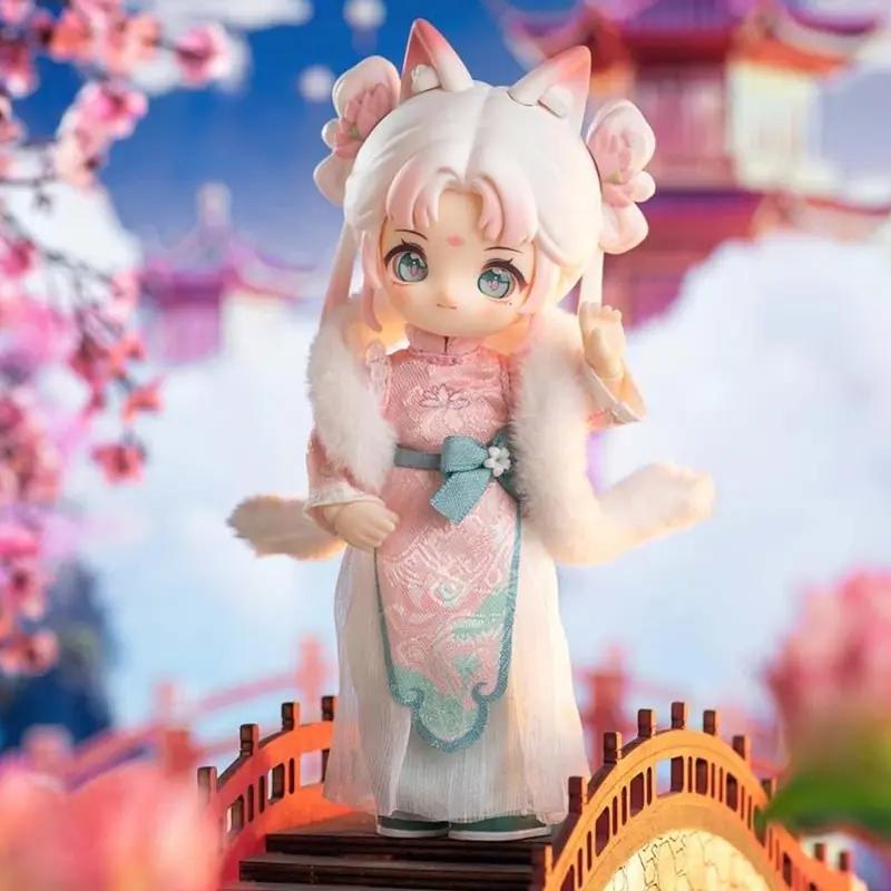 NAGI Cub The Happy Excursion Series Action Figure Blind Box