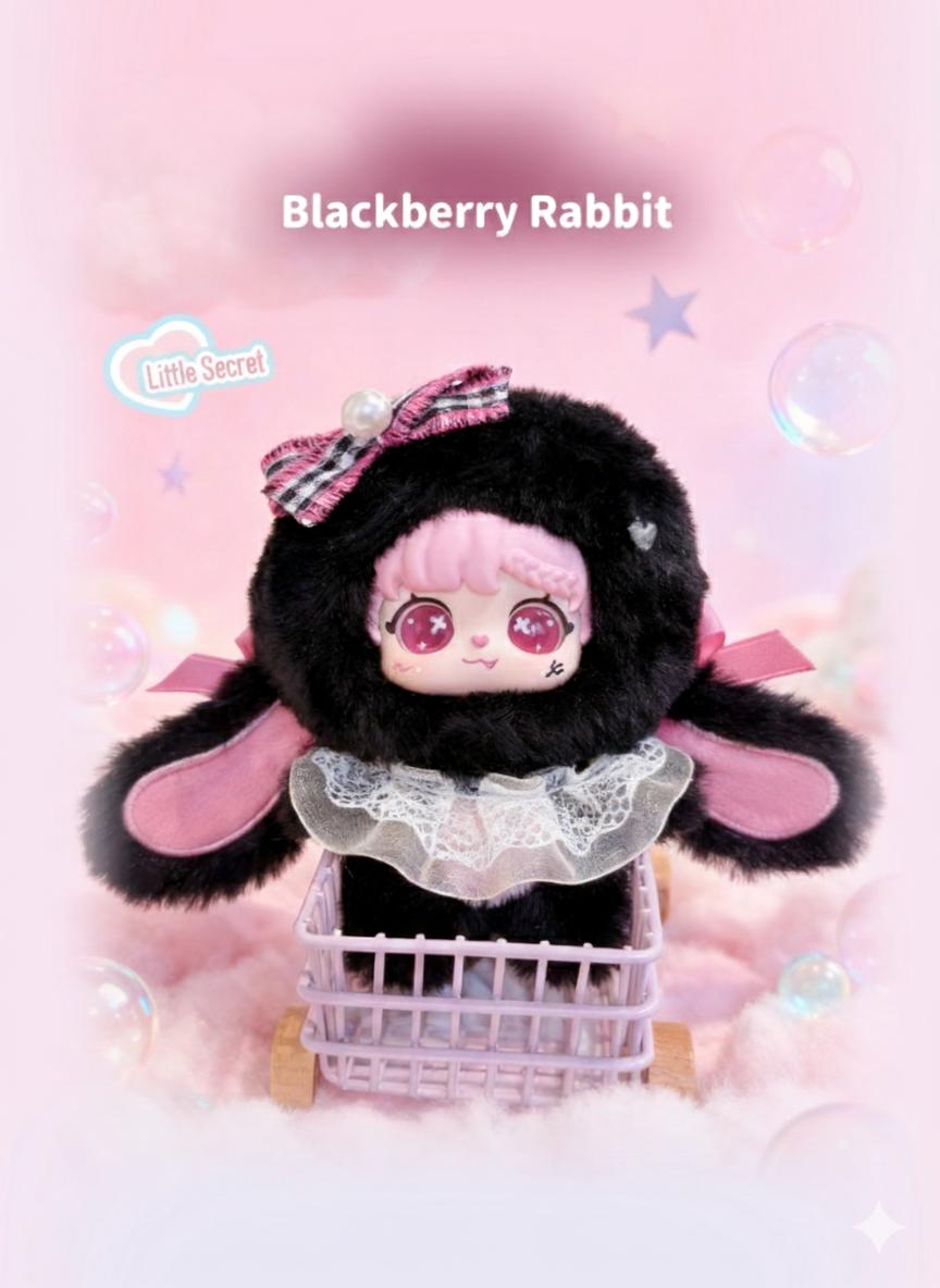Sanmi Rabbit Sweet Bud Rabbit Series Plush Blind Box