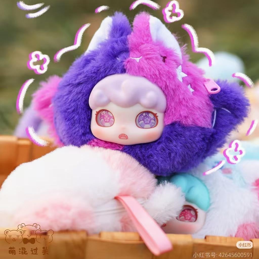 Domi Pinpin World Plush Series Blind Box