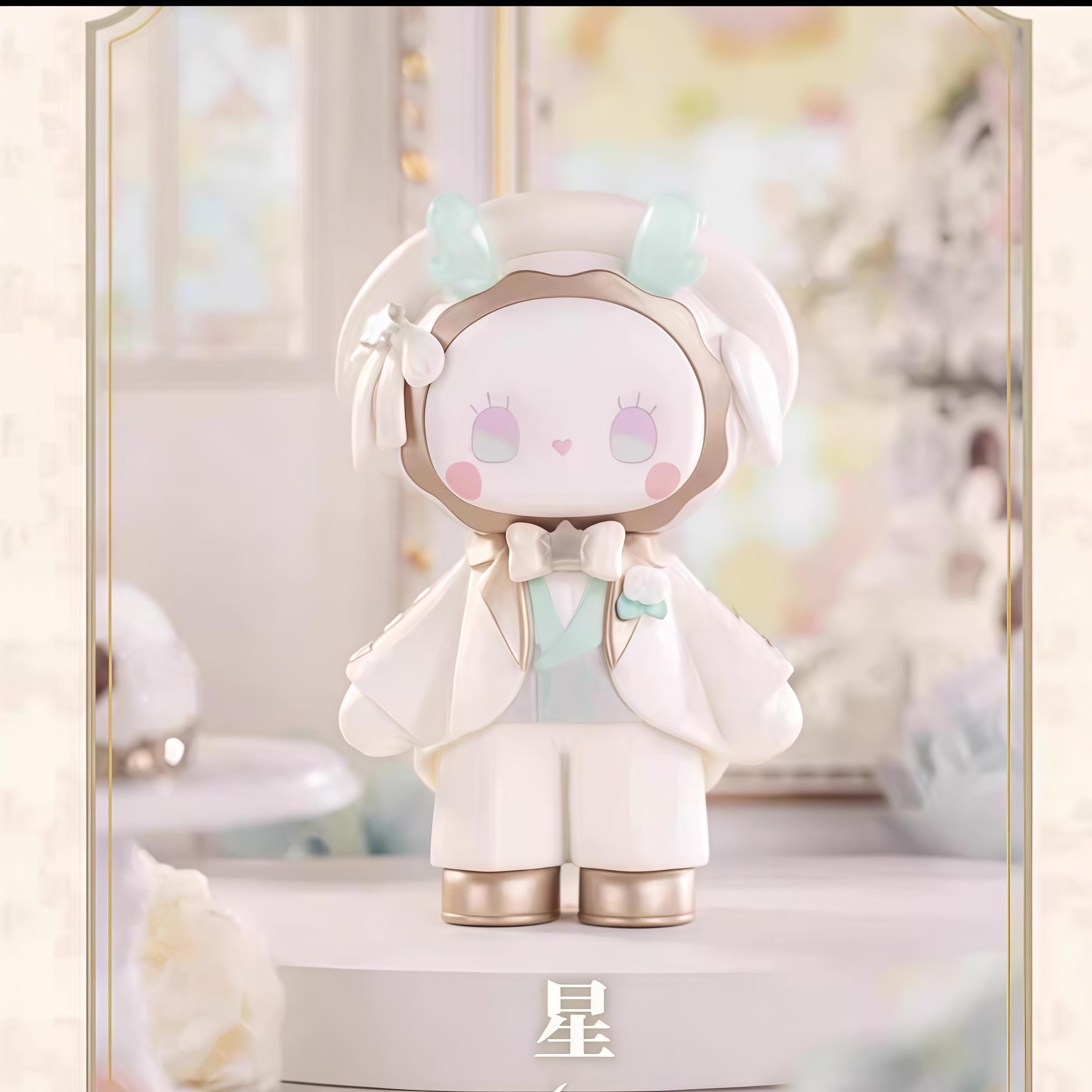 EMMA Secret Forest Beloved Series