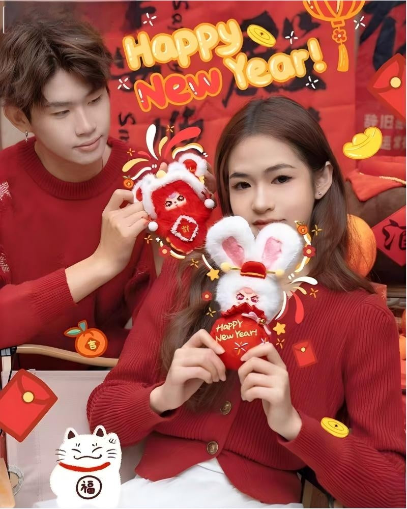 Baby Three Happy New Year Generation 2 Plush Blind Box