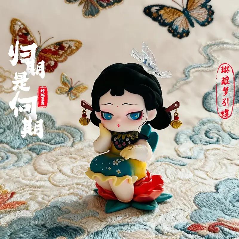 Linglong Shyi-When Shall I Return Series Blind Box Figure