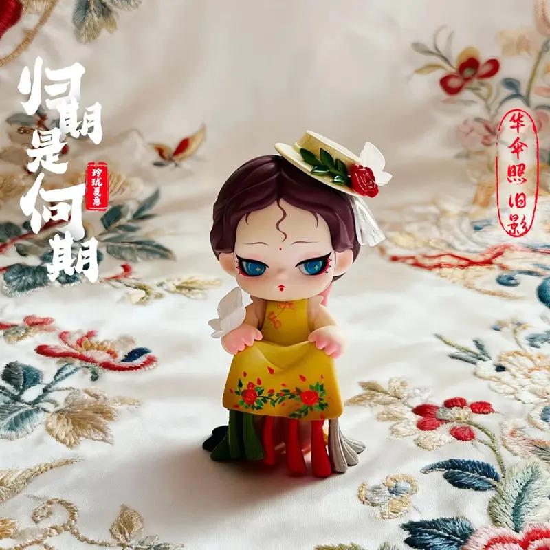 Linglong Shyi-When Shall I Return Series Blind Box Figure
